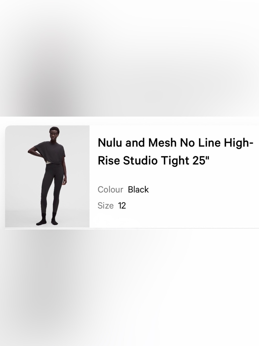 Lululemon:Nulu & Mesh No Line High-Rise Studio Tight 25”- Size 12